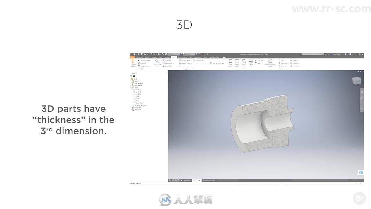 Inventor中2D转换3D技术训练视频教程 PLURALSIGHT 2D TO 3D CONVERSION WITH INVENTOR