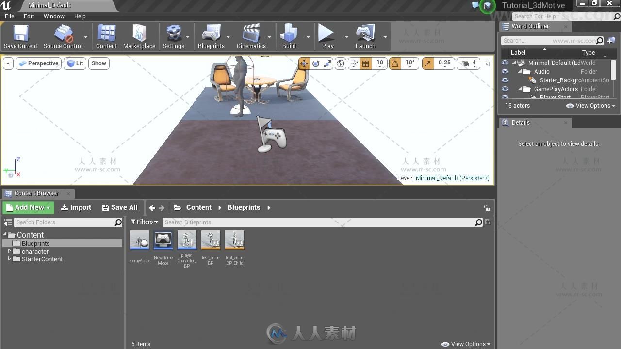 UE4游戏角色动画制作训练视频教程第二季 3DMOTIVE ANIMATION PIPELINE IN UE4 VOLU...