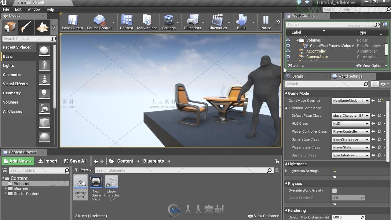 UE4游戏角色动画制作训练视频教程第二季 3DMOTIVE ANIMATION PIPELINE IN UE4 VOLU...