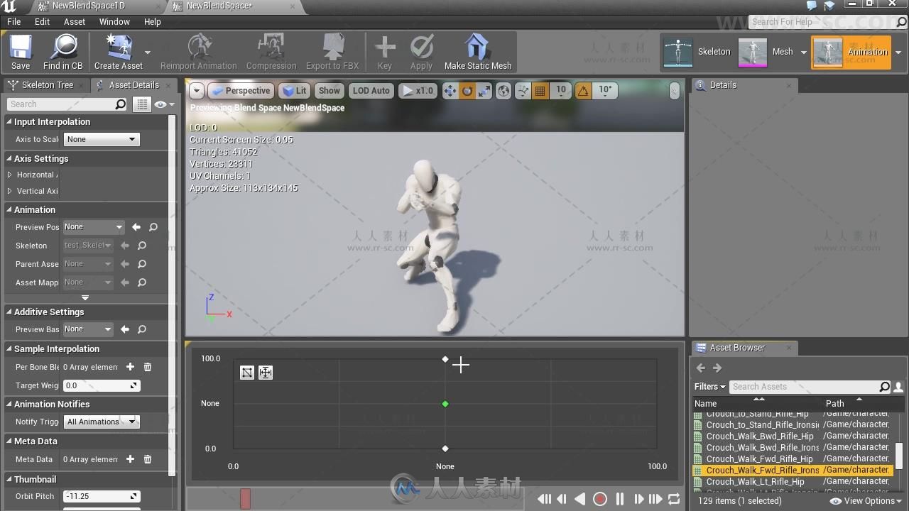 UE4游戏角色动画制作训练视频教程第二季 3DMOTIVE ANIMATION PIPELINE IN UE4 VOLU...