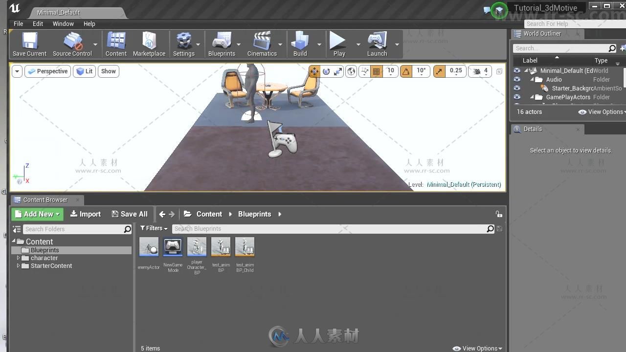 UE4游戏角色动画制作训练视频教程第二季 3DMOTIVE ANIMATION PIPELINE IN UE4 VOLU...