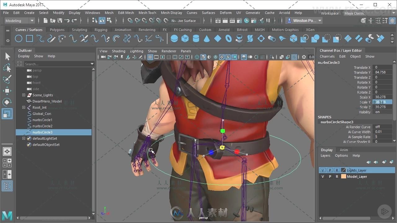 Maya游戏角色制作基础核心训练视频教程 PLURALSIGHT GAME CHARACTER RIGGING FUNDA...