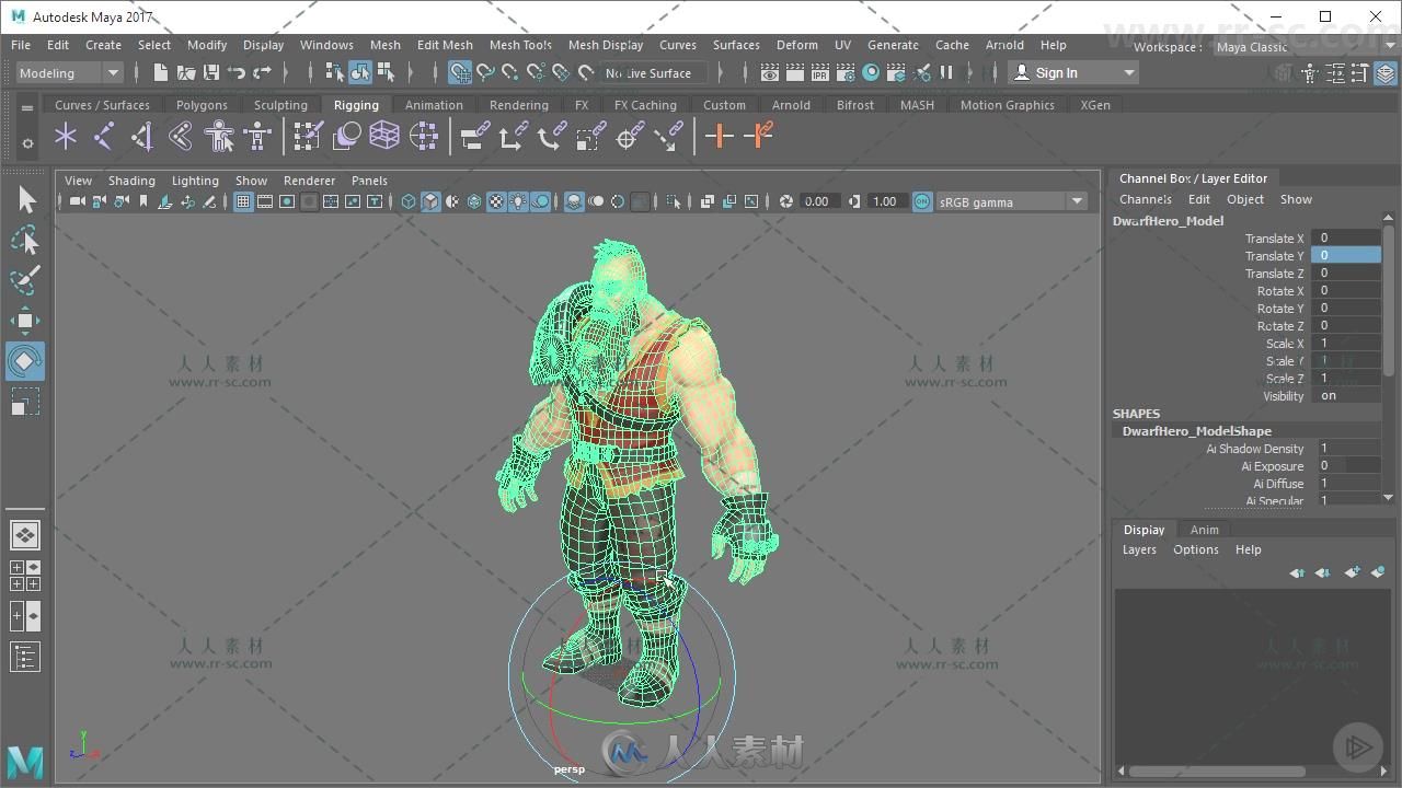 Maya游戏角色制作基础核心训练视频教程 PLURALSIGHT GAME CHARACTER RIGGING FUNDA...