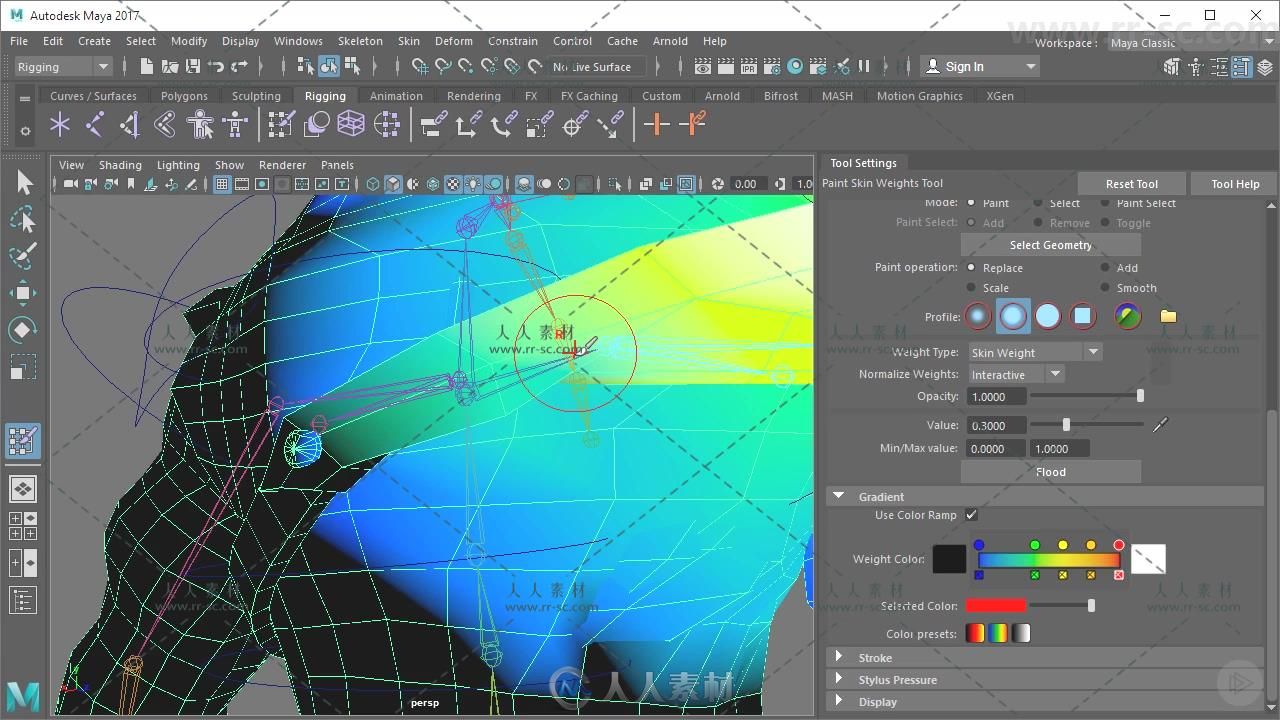 Maya游戏角色制作基础核心训练视频教程 PLURALSIGHT GAME CHARACTER RIGGING FUNDA...