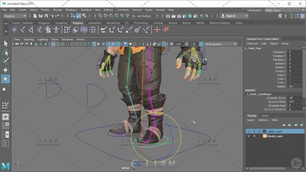 Maya游戏角色制作基础核心训练视频教程 PLURALSIGHT GAME CHARACTER RIGGING FUNDA...