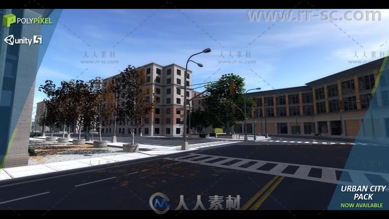 3A级完整的城市环境3D模型Unity游戏素材资源