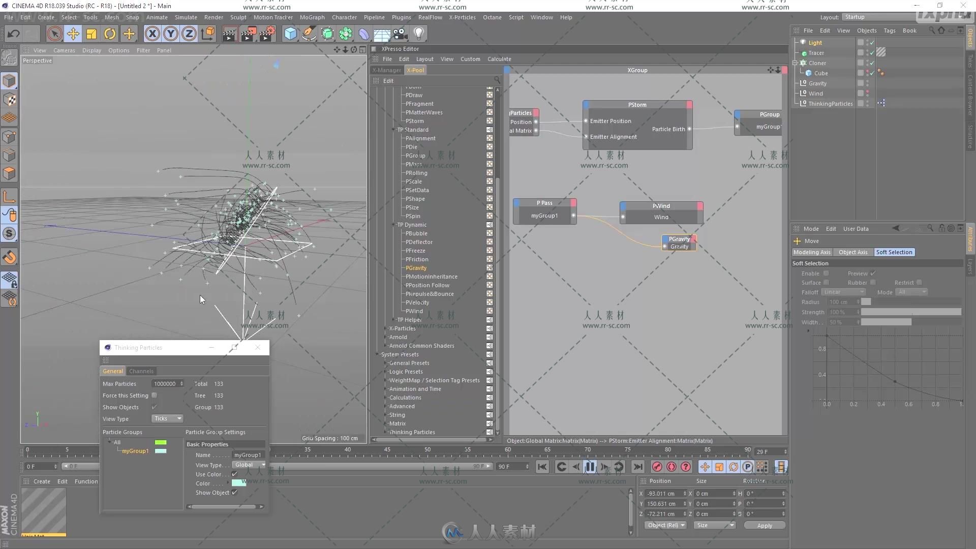 C4D粒子特效核心技术大师级训练视频教程 FXPHD C4D222 CINEMA 4D PARTICLES MASTER...