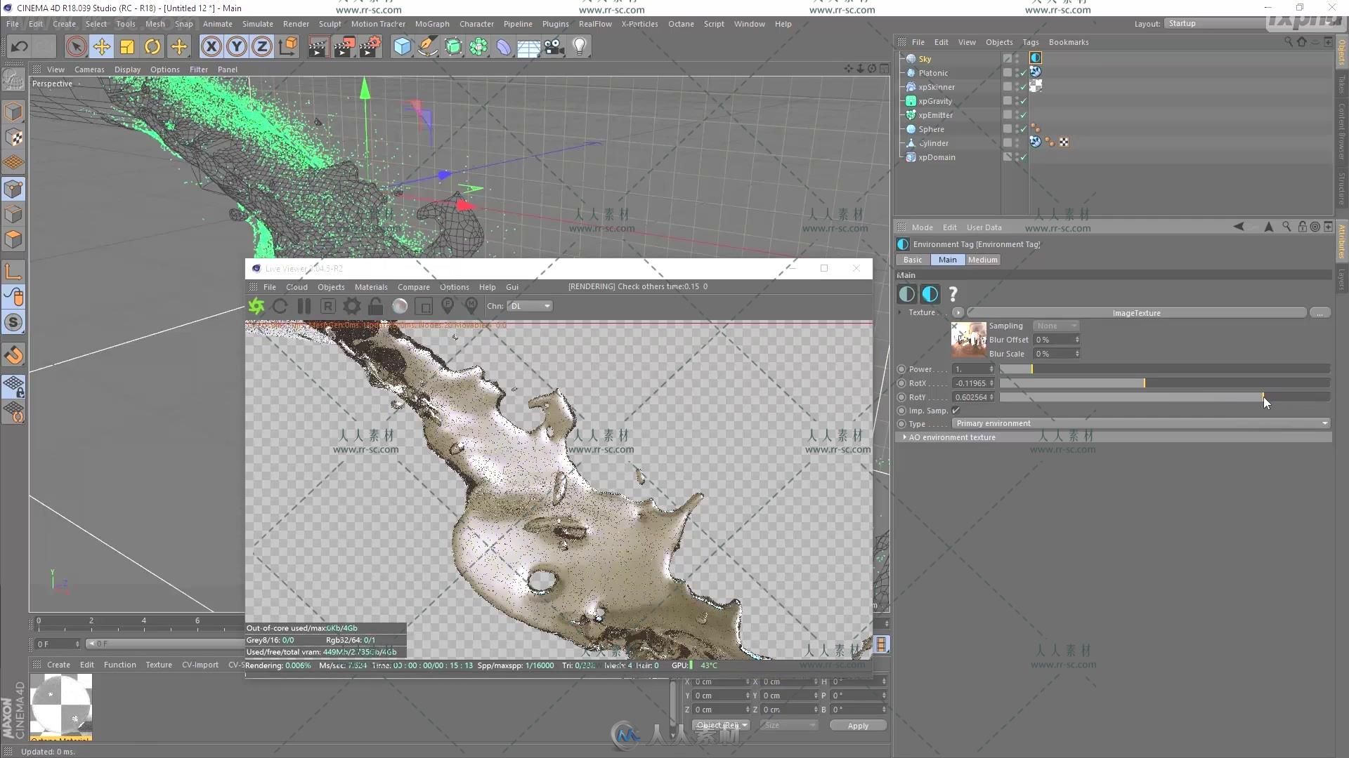 C4D粒子特效核心技术大师级训练视频教程 FXPHD C4D222 CINEMA 4D PARTICLES MASTER...