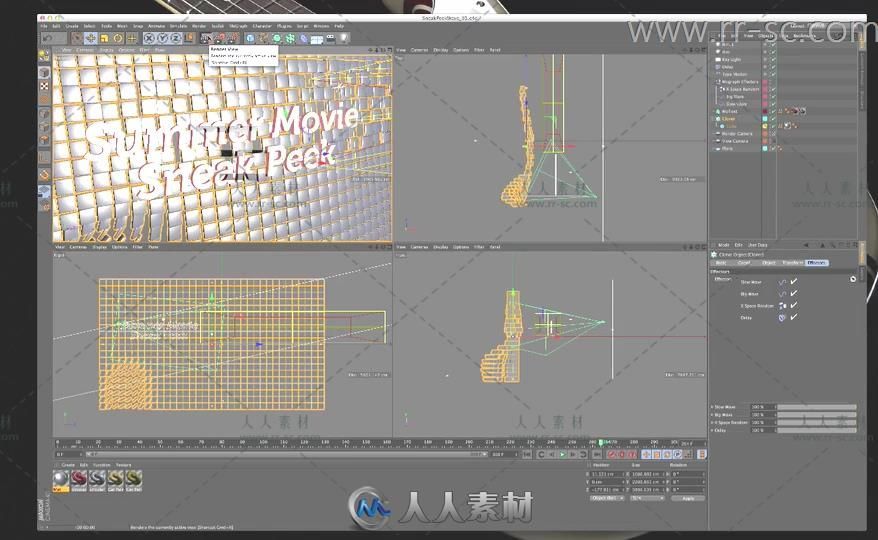 创建第一个电影预告片AE和C4D图形视频教程