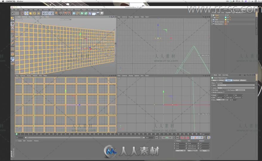 创建第一个电影预告片AE和C4D图形视频教程