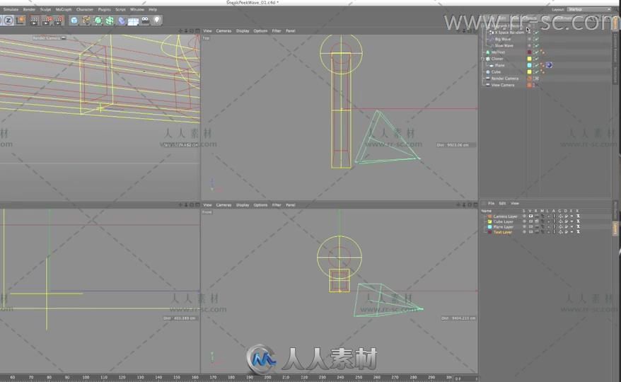 创建第一个电影预告片AE和C4D图形视频教程