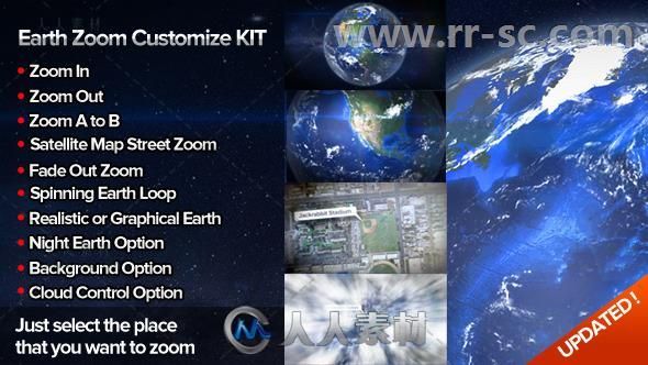 地球俯冲缩放到达指示地点动画工具展示幻灯片AE模板Videohive Earth Zoom Customi...