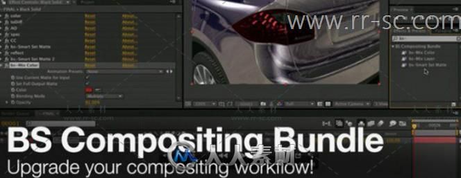 AE 三款合成工具包 BS_CompositingBundle v2.2