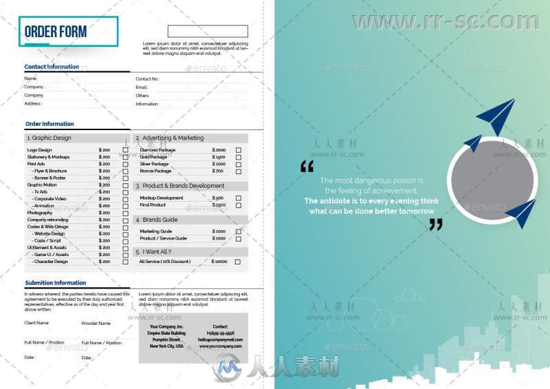 现代企业介绍宣传时尚手册indesign排版模板