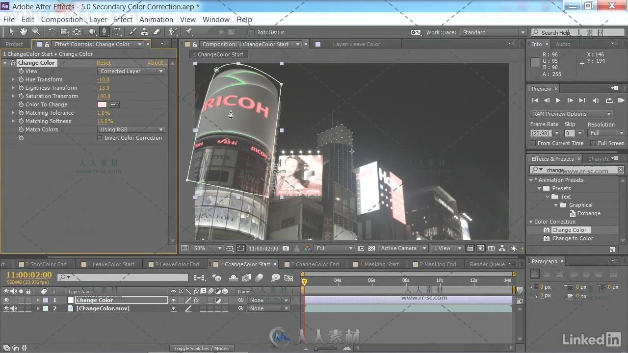 AE大师班之色彩分级技术视频教程 After Effects Guru Color Grading Footage