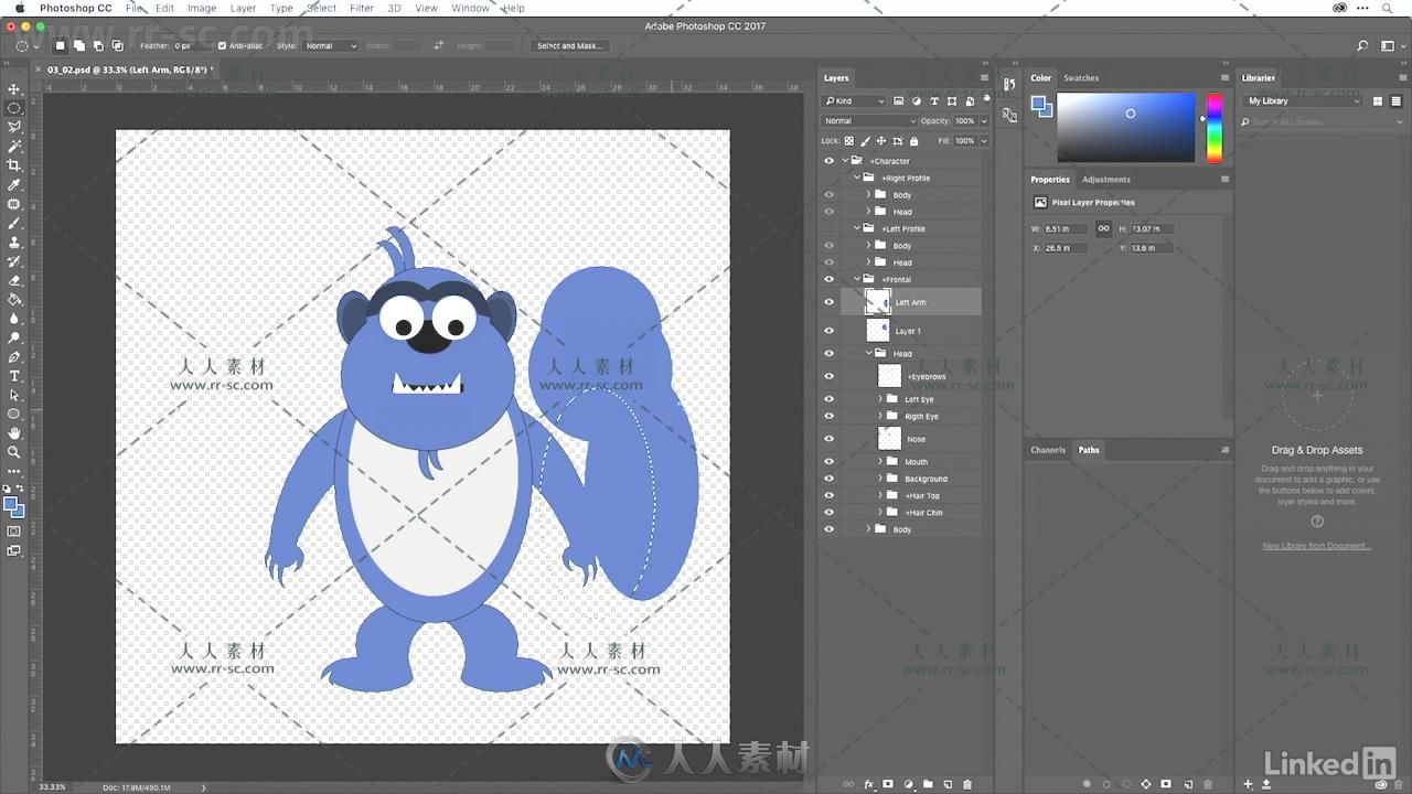 AE大师班之角色动画技术视频教程 After Effects Guru Character Animator