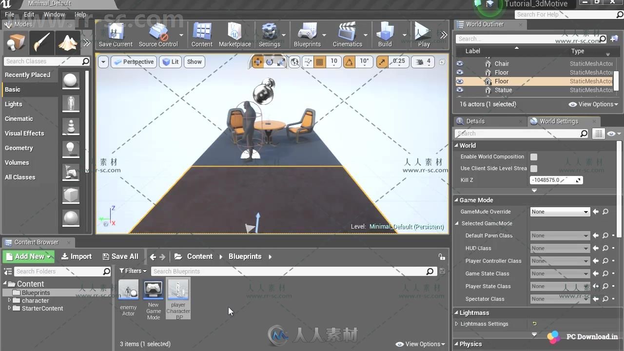 UE4游戏角色动画制作训练视频教程第三季 3DMOTIVE ANIMATION PIPELINE IN UE4 VOLU...