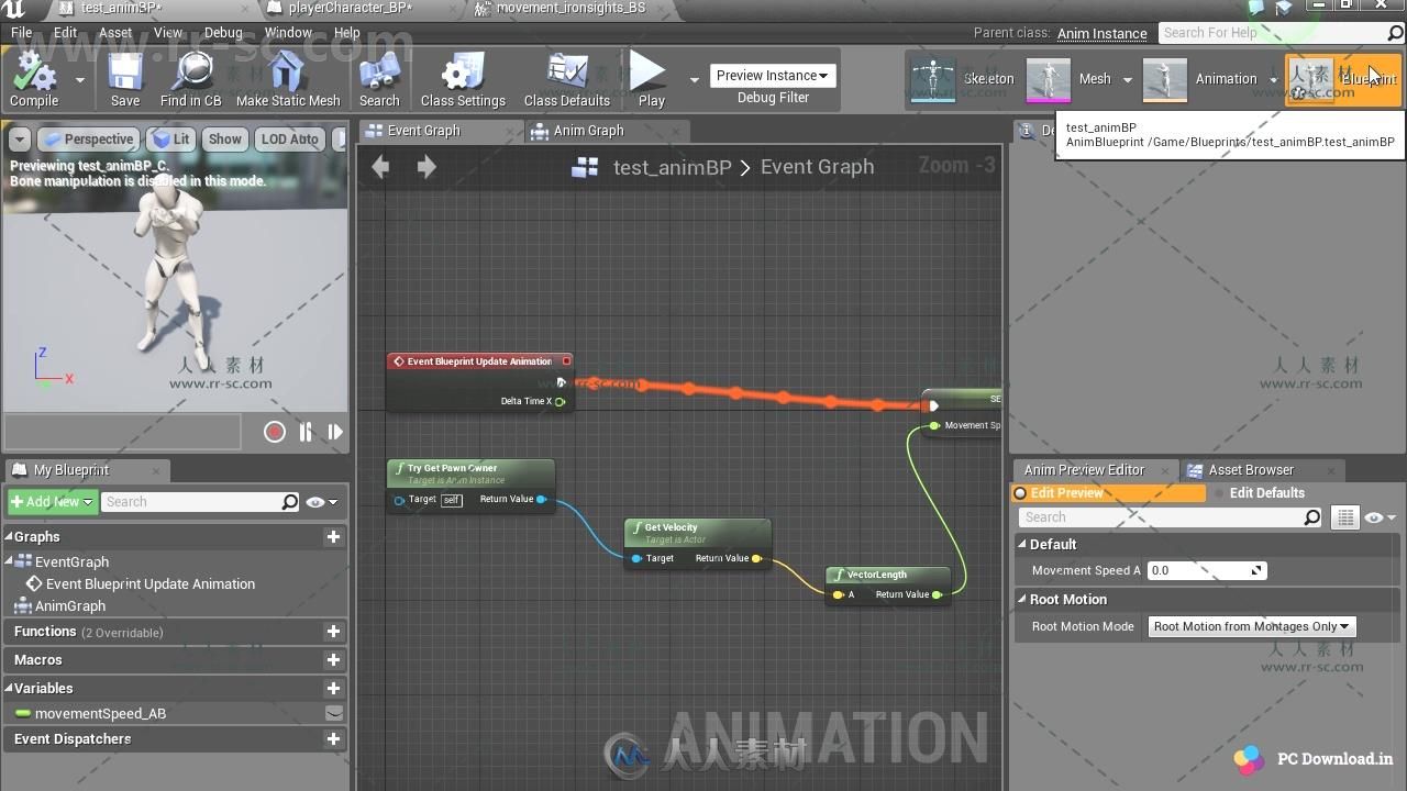 UE4游戏角色动画制作训练视频教程第三季 3DMOTIVE ANIMATION PIPELINE IN UE4 VOLU...