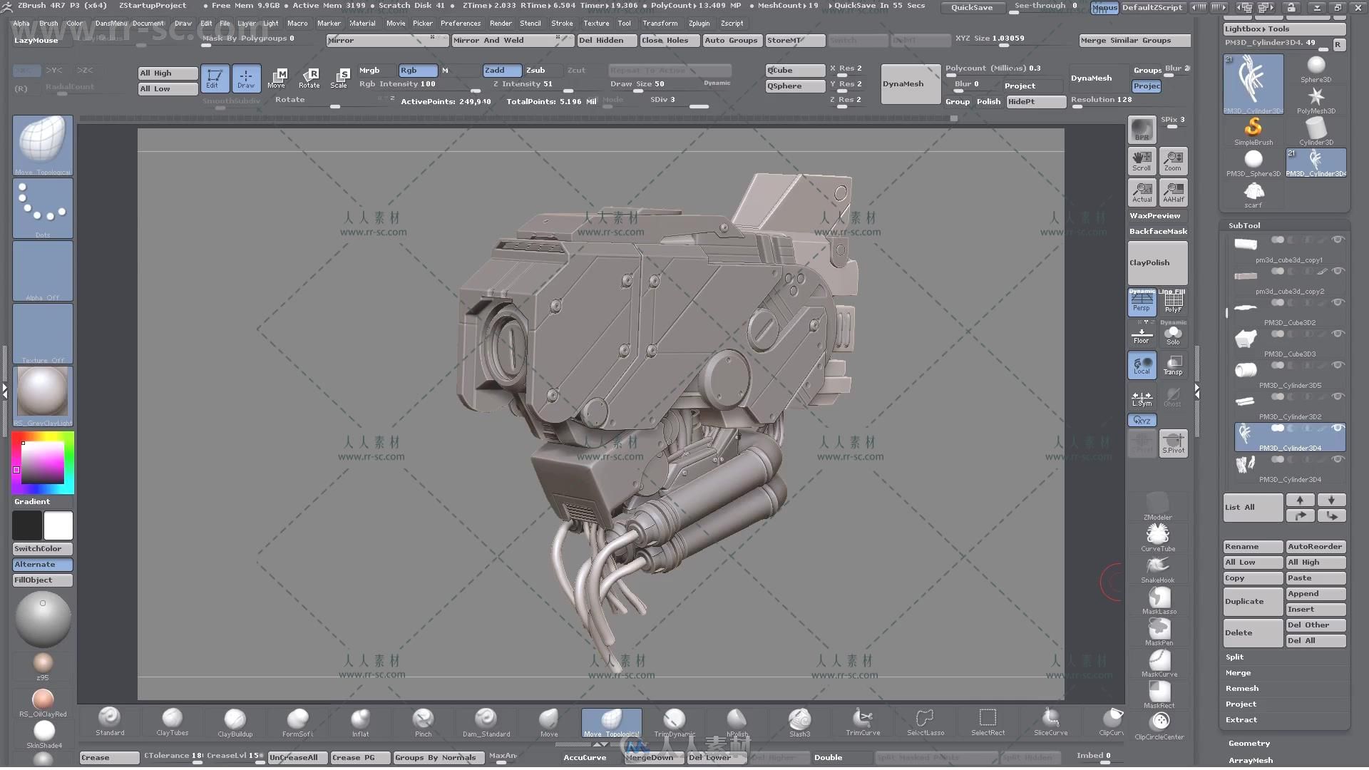 超精细机器人头部建模雕刻技术视频教程 GUMROAD ZBRUSH 4R7 ‘ ROBOT HEAD’ MODEL...