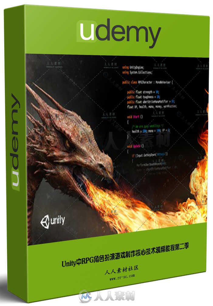 Unity中RPG角色扮演游戏制作核心技术视频教程第二季 UDEMY THE UNITY RPG CREATOR ...