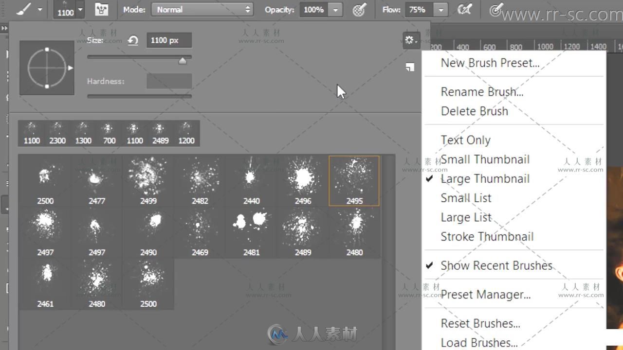 在 Photoshop 中创建完美飞溅的效果视频教程