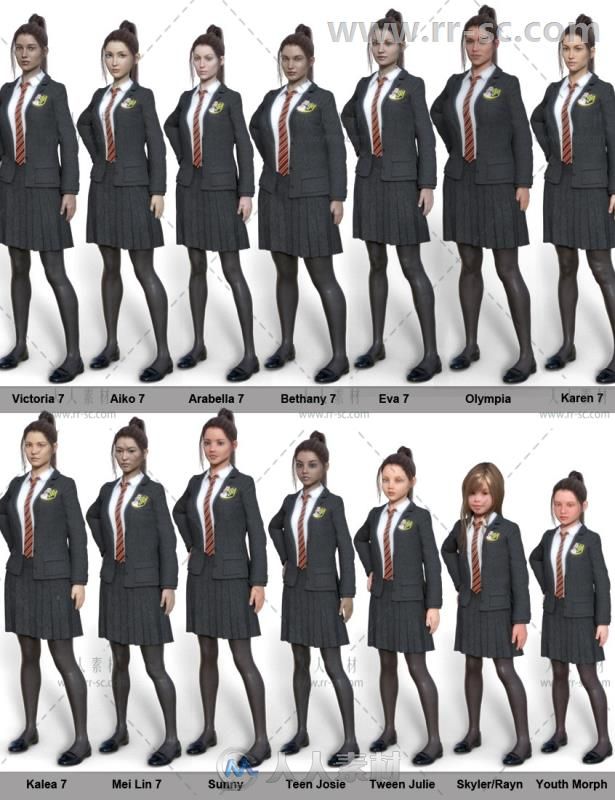 现代传统的学校女生制服3D模型合辑