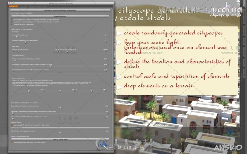 强大的麦地那城市景观生成器工具3D模型合辑