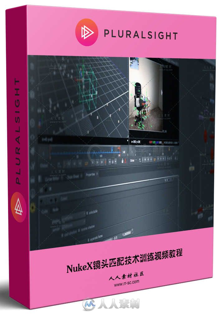 NukeX镜头匹配技术训练视频教程 PLURALSIGHT MATCHMOVING IN NUKEX