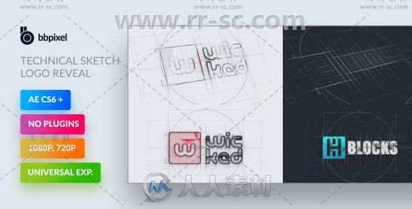 干净简约的素描手绘草图标志展示Logo演绎AE模板 Videohive Technical Sketch ...