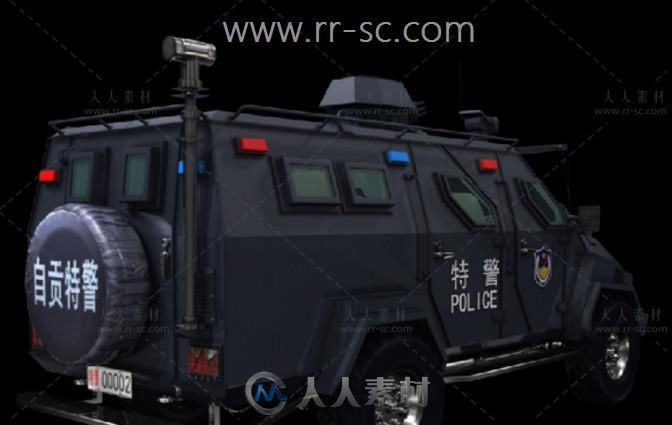 现实特警防弹装甲车3D模型