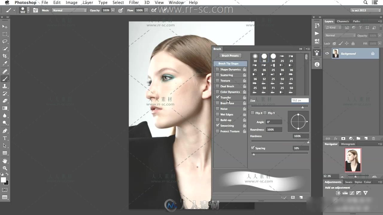 非常实用的 Photoshop 头发修饰技术视频教程