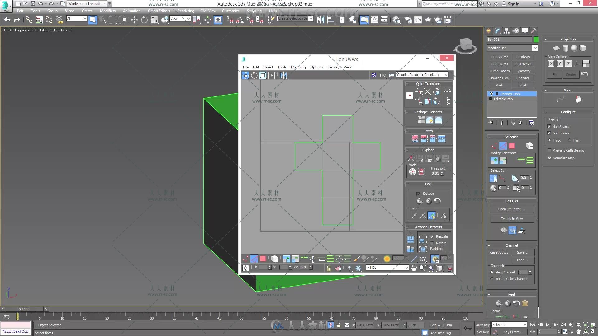 3dsmax新手基础入门训练视频教程 GUMROAD BASICS &amp; BEYOND TUTORIAL TIM BERGHOLZ