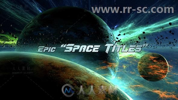 史诗大气震撼宇宙行星穿梭影视标题展示幻灯片AE模板Videohive Epic Space Titles ...