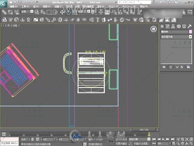 火星时代高级现代室内小空间建模视频教程