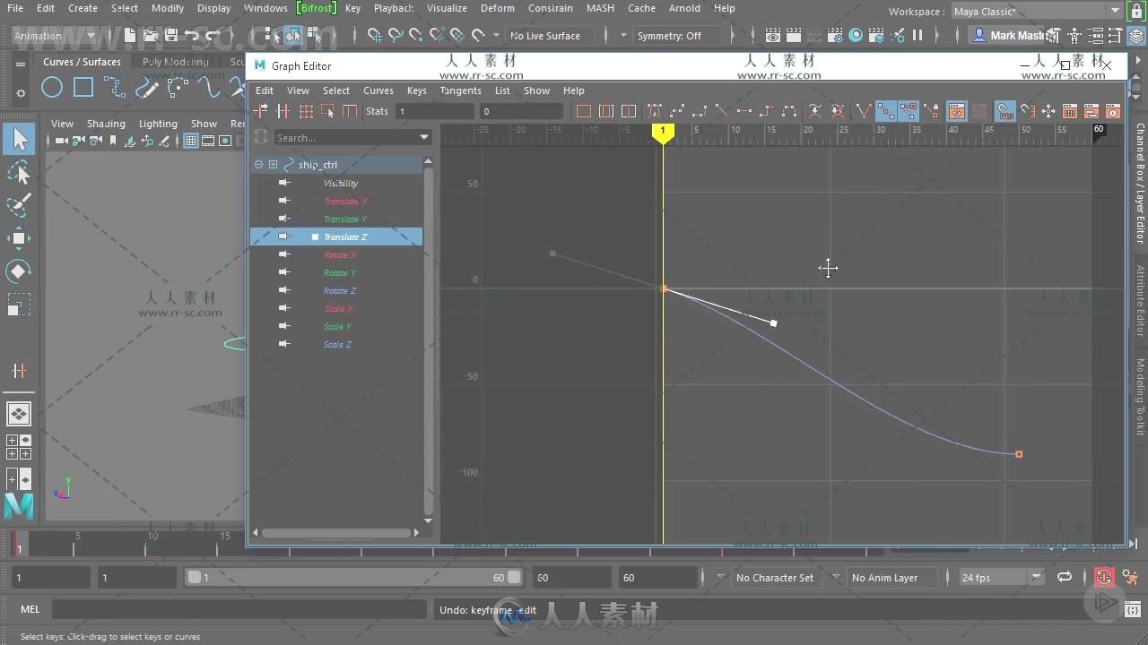 Maya2018动画技术基础核心训练视频教程 PLURALSIGHT MAYA 2018 ANIMATION FUNDAMEN...