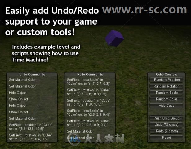 方便的Undo / Redo撤消或重做命令脚本Unity游戏素材资源