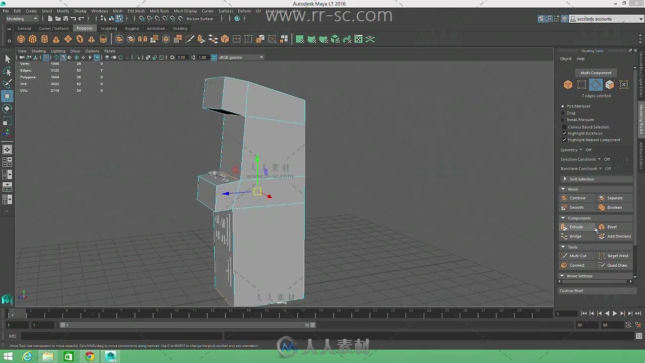 Maya 3D艺术视频教程