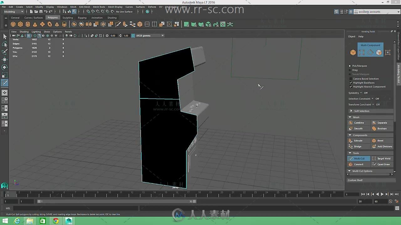 Maya 3D艺术视频教程