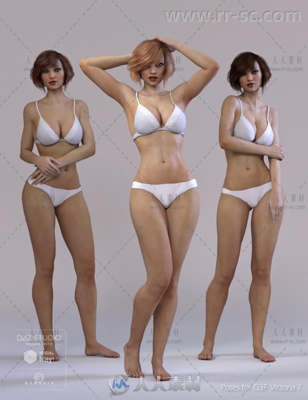 高挑美丽的女性性感的姿势造型3D模型合辑