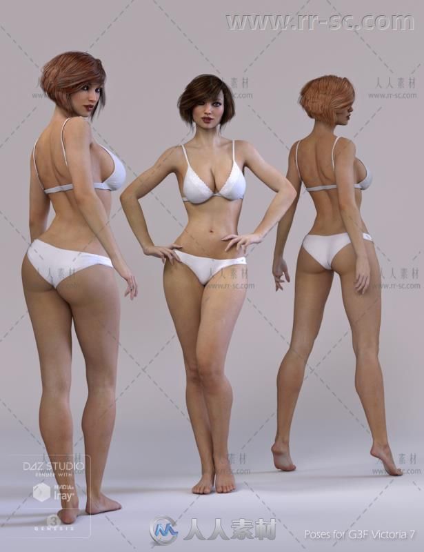 高挑美丽的女性性感的姿势造型3D模型合辑