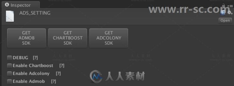 简单的向应用投放广告的整合脚本Unity游戏素材资源