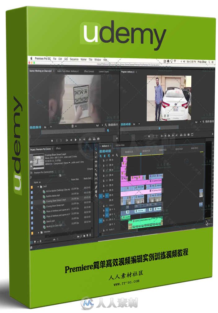 Premiere简单高效视频编辑实例训练视频教程 UDEMY ADOBE PREMIERE PRO CC: EASY VI...