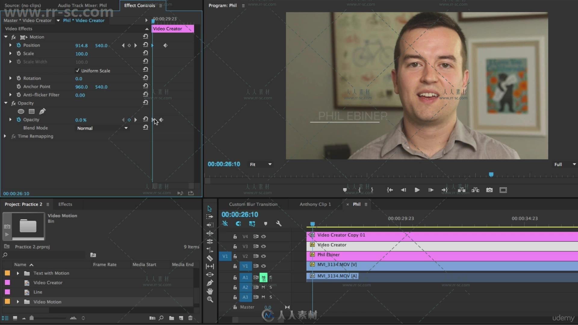 Premiere简单高效视频编辑实例训练视频教程 UDEMY ADOBE PREMIERE PRO CC: EASY VI...