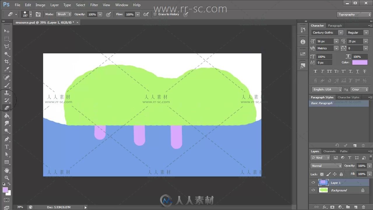 学习世界一流的平面设计Photoshop视频教程