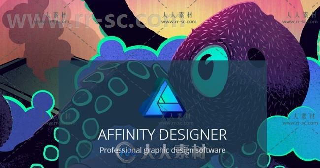 Affinity Designer平面设计软件V1.6.0.89版+资料包