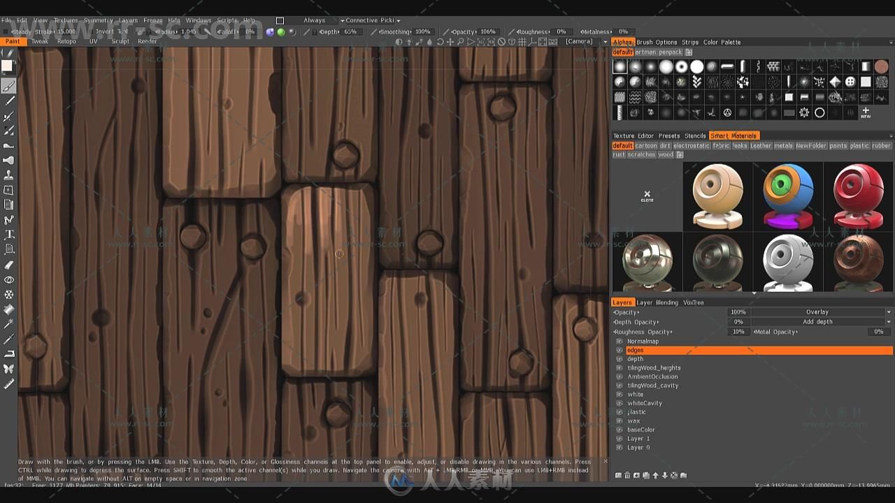 Zbrush木质纹理实例制作视频教程 CUBEBRUSH STYLIZED WOODEN PLANKS TILEABLE TEXT...