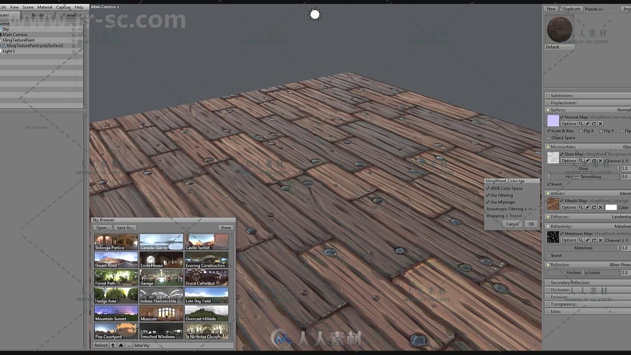 Zbrush木质纹理实例制作视频教程 CUBEBRUSH STYLIZED WOODEN PLANKS TILEABLE TEXT...