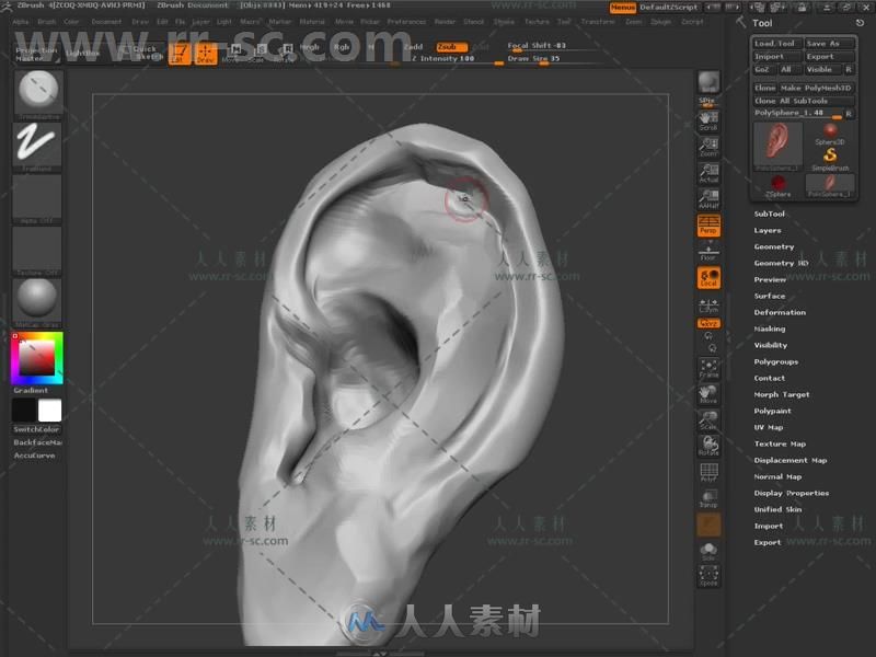 Zbrush人体面部解剖结构大师级训练视频教程 UARTSY ANATOMY OF THE FACE