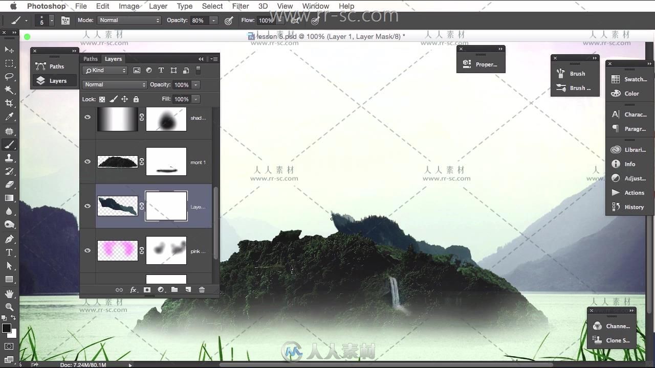 Photoshop制作创意灯光效果视频教程