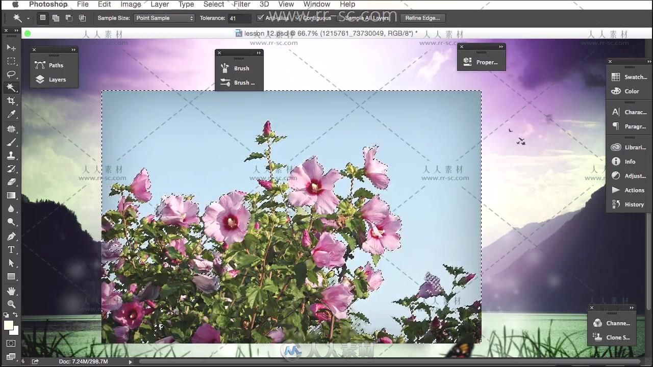 Photoshop制作创意灯光效果视频教程